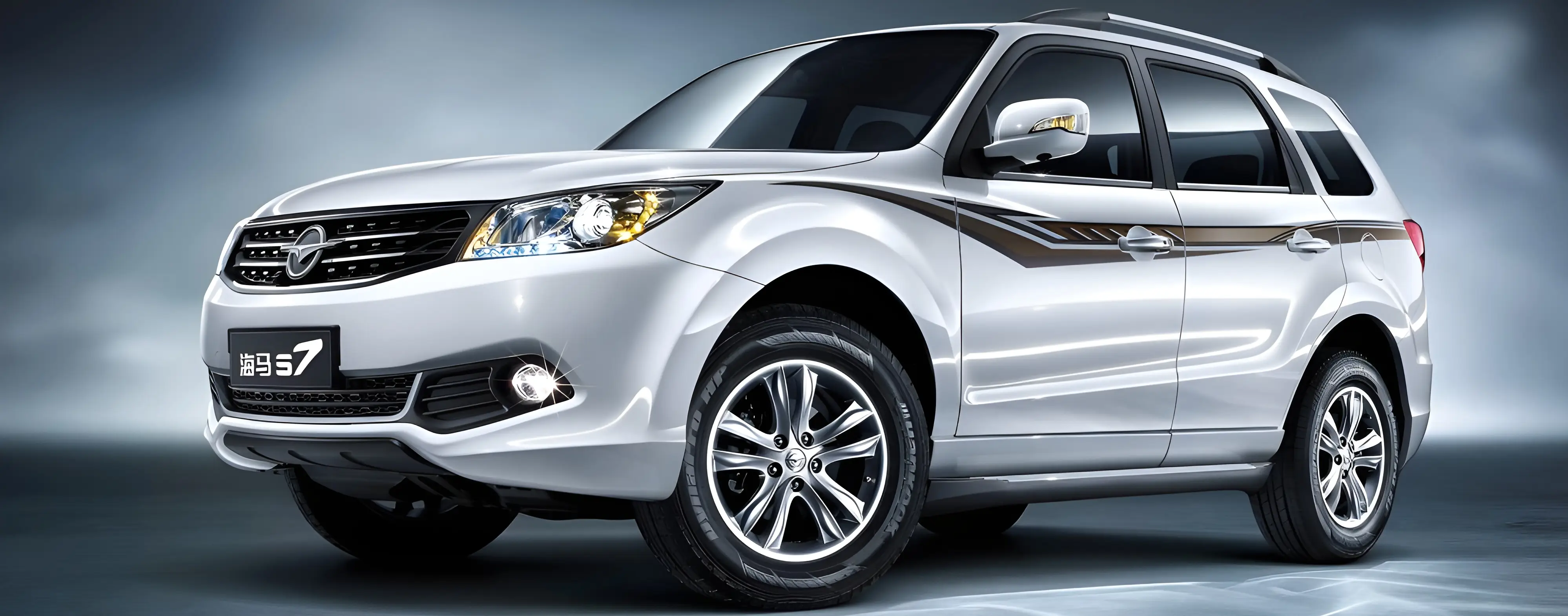 haima s7